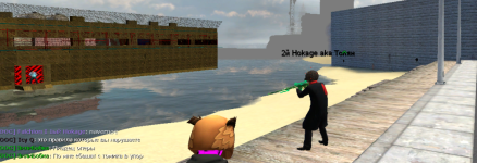 Фак (2).png Фак (2).png