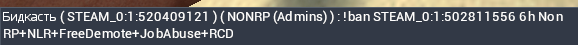 9525