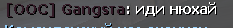 9530