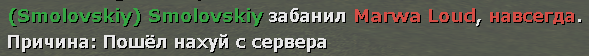 9603
