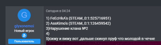 9686