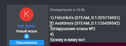 9689