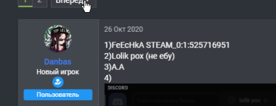 9690