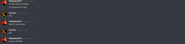 9722 9722