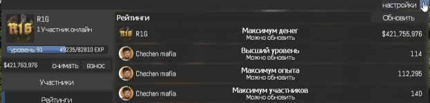 9723 9723
