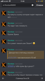 9727