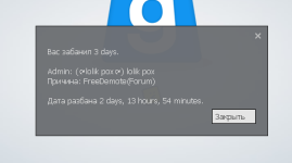 9827 9827