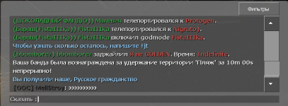 9919