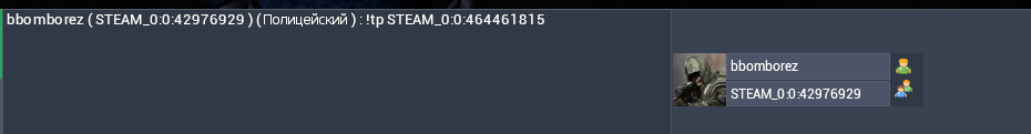 9920