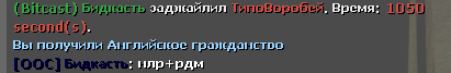 9981