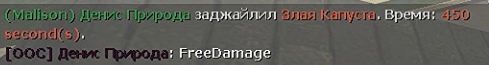 9987
